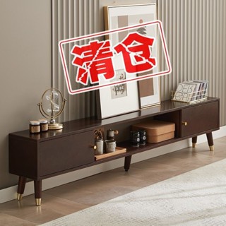 破損包賠☆免運費☆工廠直銷實木電視櫃現代客廳橡膠木家用地櫃家用北歐小戶型收納櫃茶幾組合ou19971019