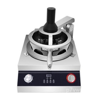 【標價 機器搶購】炒菜機 全自動炒菜機 賽米控全自動炒菜機 家用炒菜機器人商用炒飯機 全自動智慧機烹飪鍋 C0BK