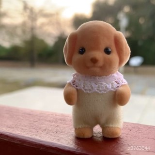 森貝兒 貴賓犬 日本森貝兒家族娃娃家族玩偶套裝兒童貴賓犬公仔玩具女孩禮物 RBKG