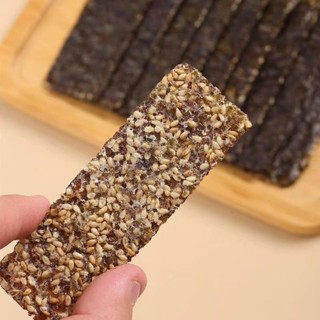 【臻選正品】限時下殺~夾心脆海苔 夾心海苔脆片 40g罐裝零食 芝麻休閒兒童孕婦紫菜即食網紅休閒零食