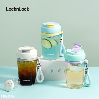樂扣 LocknLock 玻璃杯 泡茶杯 耐熱茶水分離杯 花茶杯 隨行杯 辦公室水杯FF33