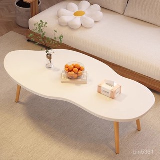茶幾 小戶型 北歐客廳 家用現代 簡約 奶油風 新款臥室 簡易出租屋 小桌子 小茶幾 小桌子 桌子 學習桌小型茶几