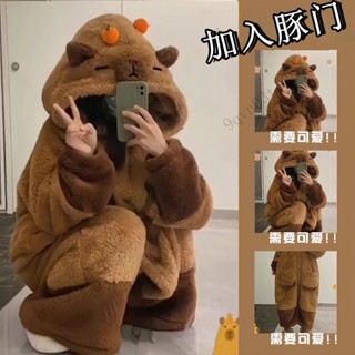 免運 卡皮巴拉 水豚 豚門 睡衣 法蘭絨 卡皮巴拉珊瑚絨睡袍加絨加厚睡衣女冬季新款法蘭絨保暖居家服高定
