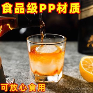 桃園快速🚚食品級冰球模具冰凍球形冰塊矽膠威士忌冰格器圓球家用製冰球神器