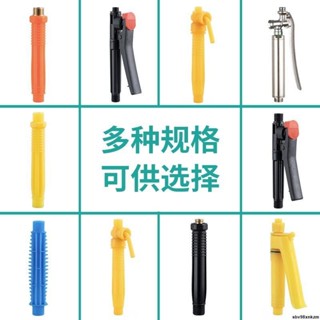 超細噴霧🎀農用電動手動噴霧器手柄開關手把開關打藥噴霧器配件開關手把開關