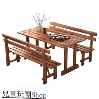 #下殺價#免運#貨到付款#熱賣 戶外桌椅碳化木桌椅庭院餐椅茶桌實木咖啡桌酒吧桌快餐桌飯店桌椅