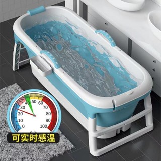 🚛免運🚛廠家供應洗澡桶大人可折疊浴桶泡澡神器泡澡成人全身蒸泡兩用浴缸