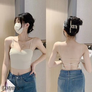 內衣 無鋼圈內衣 女生內衣 無痕內衣 美背內衣 性感內衣 防下垂 夏季冰絲美背弔帶背心女短款帶胸