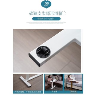 Luck❤升降電腦桌 工作桌 書桌床邊桌可移動升降電腦折疊沙發懶人床前桌床上家用寫字書桌小桌子