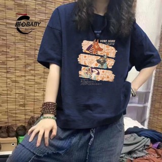 臺灣出貨【甜心T恤】100%純棉 短袖上衣 美式大t 韓版上衣 日係短袖 短袖T恤 女生上衣 寬鬆T恤 女上衣 T恤女
