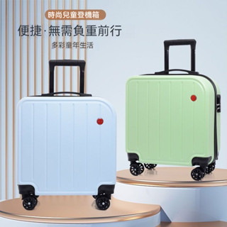 行李箱 20寸拉桿箱 旅行箱 小型行李箱 超輕 堅韌抗壓 防刮旅行箱 登機箱 出國行李箱 順滑萬向輪 密碼箱 迷你拉鏈箱