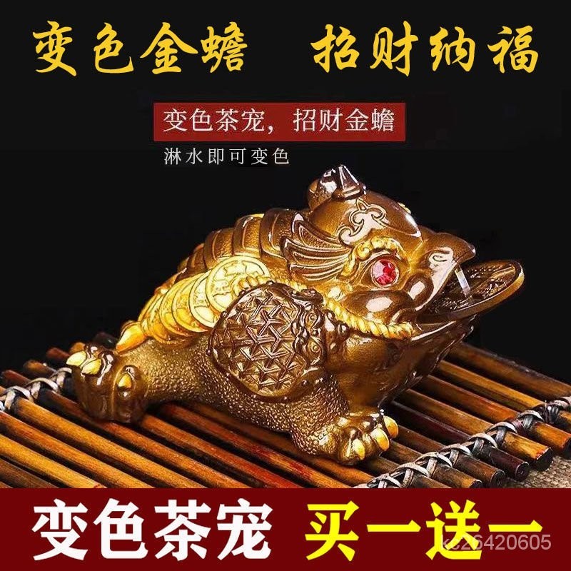 茶寵｜優惠推薦- 蝦皮購物- 2026年2月