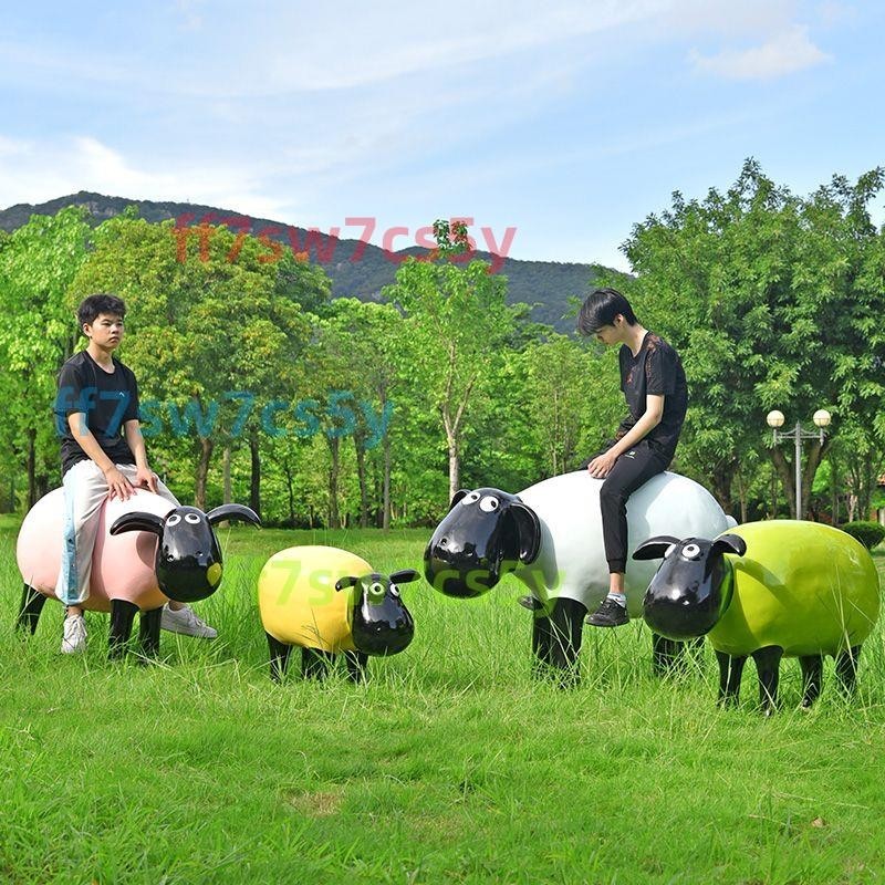 【可開發票】卡通綠植草皮羊雕塑戶外玻璃鋼仿真動物幼兒園林景觀小品裝飾擺件