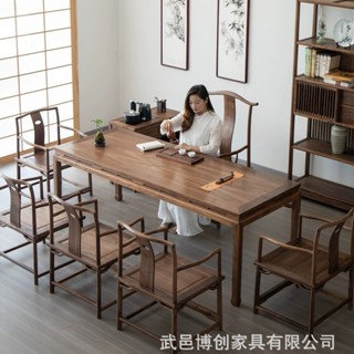 [哆哆購]免運新中式老榆木茶桌束腰馬蹄桌喝茶桌餐桌會議桌辦公寫字桌實木家具