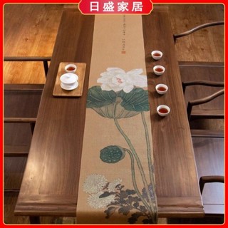 【日盛家居】新中式禪意桌旗白荷秋菊布藝茶臺茶席茶桌布防水茶几桌旗意茶几桌布 茶布 茶席布 日式桌旗 茶席桌巾 茶席佈置