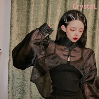 【CrystaL】薄款外搭罩衫顯瘦防曬盤扣上衣長袖休閒透氣女生長袖防風冰絲速乾衣 夏天運動涼感外套披肩遮陽 短版透膚罩衫