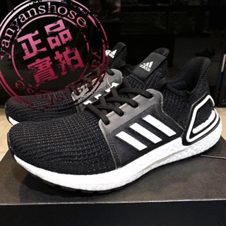 adidas UltraBOOST 19 EH1014 FindPrice 2024 8