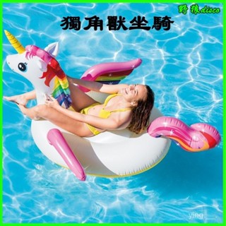 INTEX兒童水上坐騎充氣嬉水玩具大人獨角獸浮床成人網紅漂浮排 充氣坐騎 虎鯨 鯨魚 浮圈 坐圈 海邊 沙灘 玩水