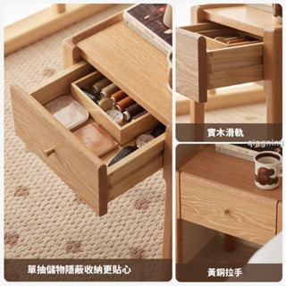 原始原素全實木床頭櫃現代簡約臥室收納櫃北歐橡木儲物邊櫃N1022-青檸家居