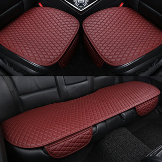 汽車坐墊 皮革單片三件式 無靠背全包座墊 四季通用 汽車座墊 座椅套 座椅墊 全包圍座墊 屁屁墊 座椅套 單座坐墊 墊子