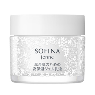 SOFINA透美顏 飽水控油雙效水凝乳液50g(混合肌)【三友藥妝Tomod's】