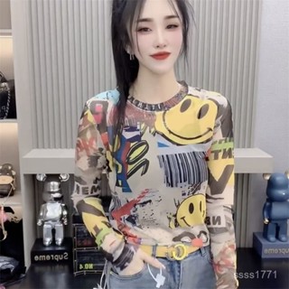會琴服飾 夏季新款長袖防曬打底上衣時尚洋氣塗鴉笑臉圓領套頭修身百搭小衫