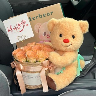 黃油小熊生日禮物送女友衕學永生花玫瑰花束玩偶拍照模擬花束 小熊公仔 生日禮物 創意小熊花束 畢業禮物