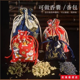 🎈臺灣出貨+熱賣🎈«佛珠袋» 下殺 中式和風燙金棉布束口袋復古珠寶香料透氣 包裝袋 紅色布袋首飾手鍊