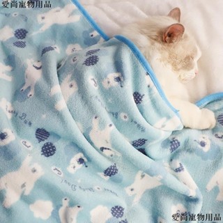 愛尚 寵物毛毯 日系卡通貓狗毯子 狗狗珊瑚絨狗窩墊 泰迪幼犬小狗被子