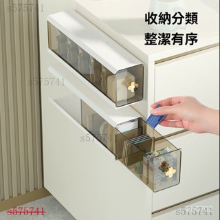 集線器 整線器 理線器 固線器 電線收納 充電線收納 電線固定器數據綫收納盒充電綫充電器桌下桌麵理綫架電綫分格分隔盒子壁