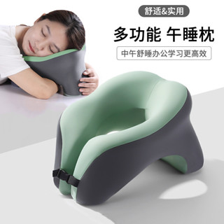 U型枕午睡枕辦公室慢回彈記憶棉趴睡枕學生護頸脖枕飛機旅行U形枕