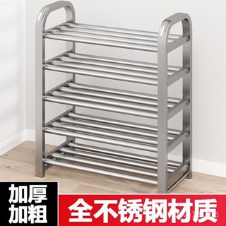 【臺灣出貨】🔥收納 簡易鞋架 架子 鞋架 多層 收納鞋櫃 鞋架子 不鏽鋼 鞋櫃收納 不銹鋼鞋架子 加厚加粗 收納架