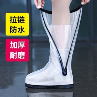 🔥抖音熱賣 兒童 成人 旅遊雨衣高筒防水防滑矽膠雨鞋套雨天外穿防雨防雪腳套雨靴水鞋腳套鞋套