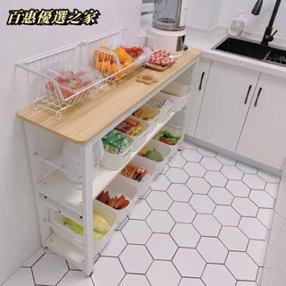 🔴百惠優選之家🔴新品櫥櫃 廚房置物架 收納櫃 電器櫃 電器架 切菜桌 烤箱微波爐收納 置物架 層架 收納架 窄櫃 架