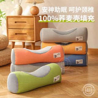 蕎麥枕頭 成人護頸助眠頸椎專用枕頭 夏天涼枕 涼爽決明子圓柱可拆洗
