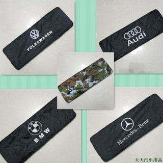 特美📀汽車車牌罩 汽車號碼牌套 車牌防塵罩擋車牌套 汽車牌照套 名車車標裝飾黑色車牌罩汽車防塵罩牌照布套一對裝