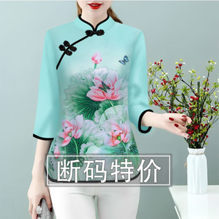 模擬絲七分袖上衣|旂袍領T恤女|複古立領T恤|民族風上衣|遮肚打底衫|媽媽裝上衣|大碼女裝T恤|阿嬤衣服上衣|韓係穿搭夏