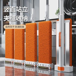 拖把 平板拖把 拖把組 拖地 免手洗平板拖把 拖把夾 刮刮樂 懶人拖把 除塵拖把 省水拖把2024新款免手洗平板拖把一拖
