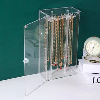 【臺灣出貨】🔥防塵 飾品展示架 項鍊收納 項鍊展示架 掛架收納盒 家用項鏈展示架大容量手鏈項鏈架桌麵多功能飾品收納項鏈盒