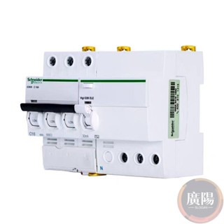 Schneider施耐德1C65,3P斷路器保護百家電器保護家用電器百家電器,漏電保護器