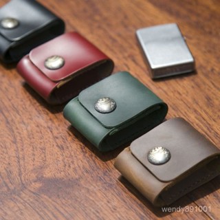 〖Tom優選〗ZIPPO 手工皮套 打火機保護套 火機套 zippo 防風打火機 皮套 煤油打火機 皮套 打火機皮套