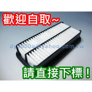 【阿宏 高效式空氣芯】【就愛臺灣超越原廠】COLTPLUS 空氣濾心空氣心 COLT PLUS