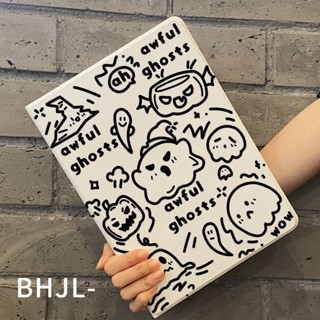 ipad保護套綫條卡通ipadpro帶筆槽Air5/4書本式8/9代矽膠翻蓋10代
