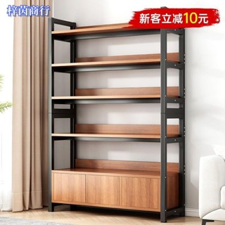🟣梓茵商行🟣書架置物架落地傢用收納客廳書櫃小型鐵藝展示架子多層貨架儲物架 桌上層架 文具架 收納架 桌麵 收納架 桌