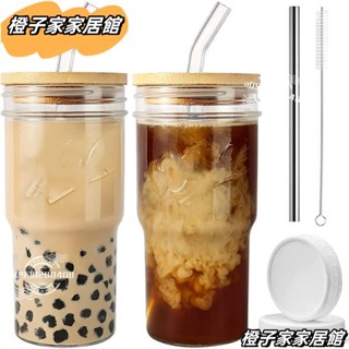 ✨臺灣出貨✨大容量奶茶杯 不鏽鋼吸管竹木蓋玻璃杯 750ml飲料杯 奶茶杯 沙拉咖啡瓶 疊疊杯 飲料瓶AZM