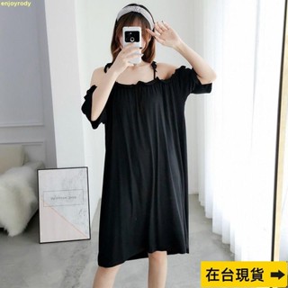 Miss推薦✈）特大尺碼300斤夏天露肩睡衣女低胸顯瘦洋裝性感吊帶漏背法式睡裙