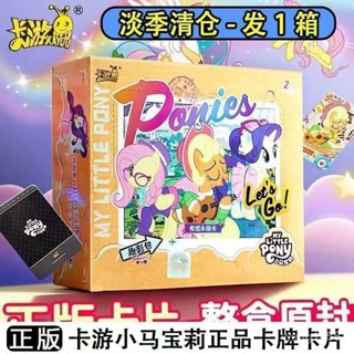 限時下殺！稀有卡正品網紅爆款兒童玩具賣部熱銷卡牌精靈寶可夢滿星白金盲盒