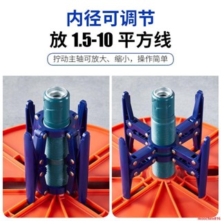 電線放線架放線器放線盤放線神器折疊BV線三線多線家裝線電工工具