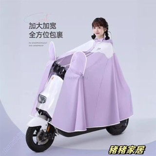 品質保障·電動車電瓶車雨衣加厚加長摩托車成人連體全身防雨衣雨衣披Wenna