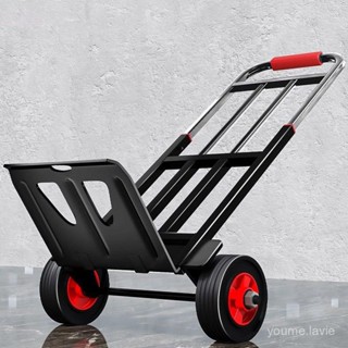 【品質優選】手拉車折疊搬運拖車家用購物拉貨買菜手推車神器便攜行李小拉桿車